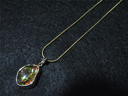 Fire Agate